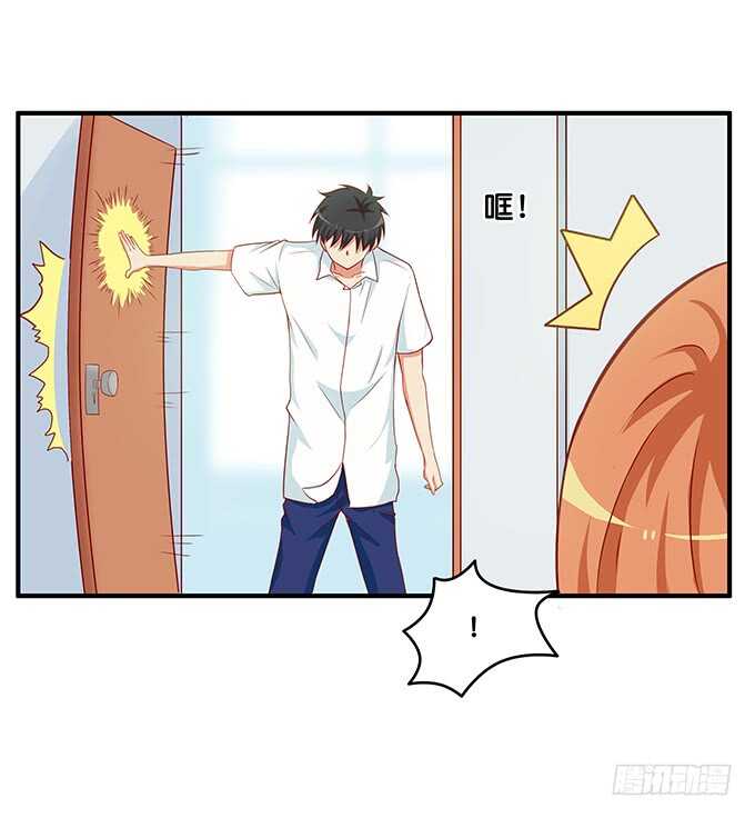 大庭广众之下什么的&hellip;&hellip;-第204话