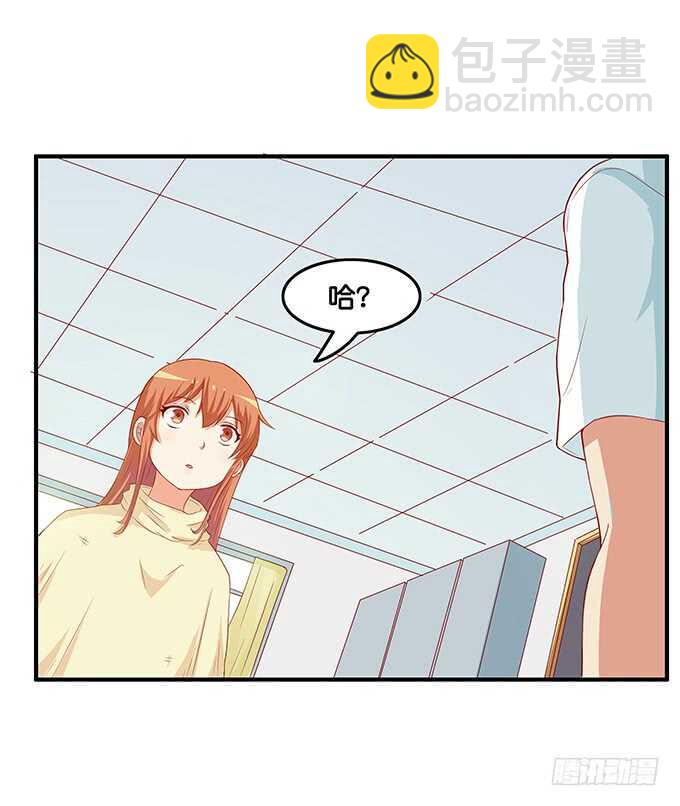 大庭广众之下什么的&hellip;&hellip;-第204话