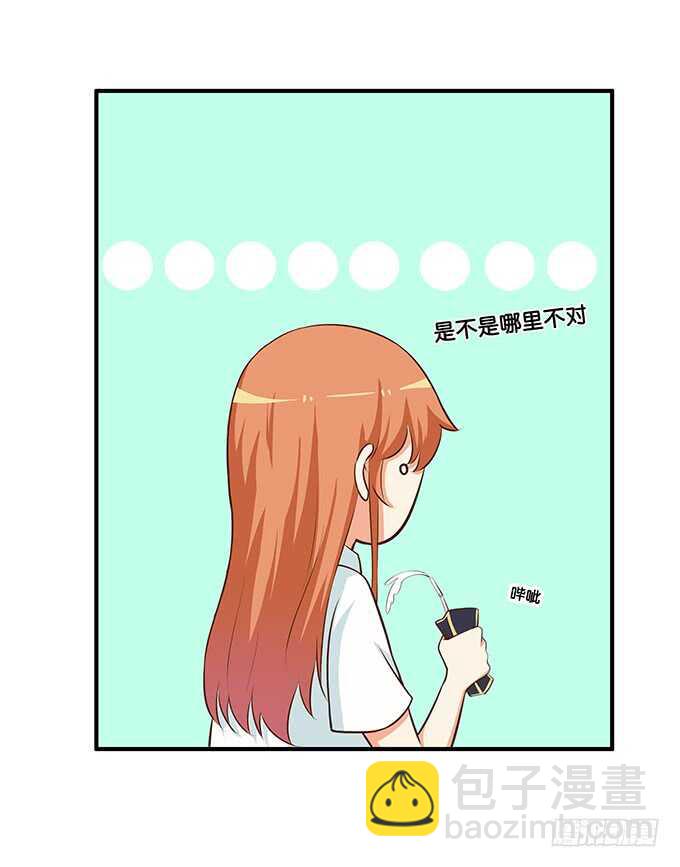 大庭广众之下什么的&hellip;&hellip;-第204话