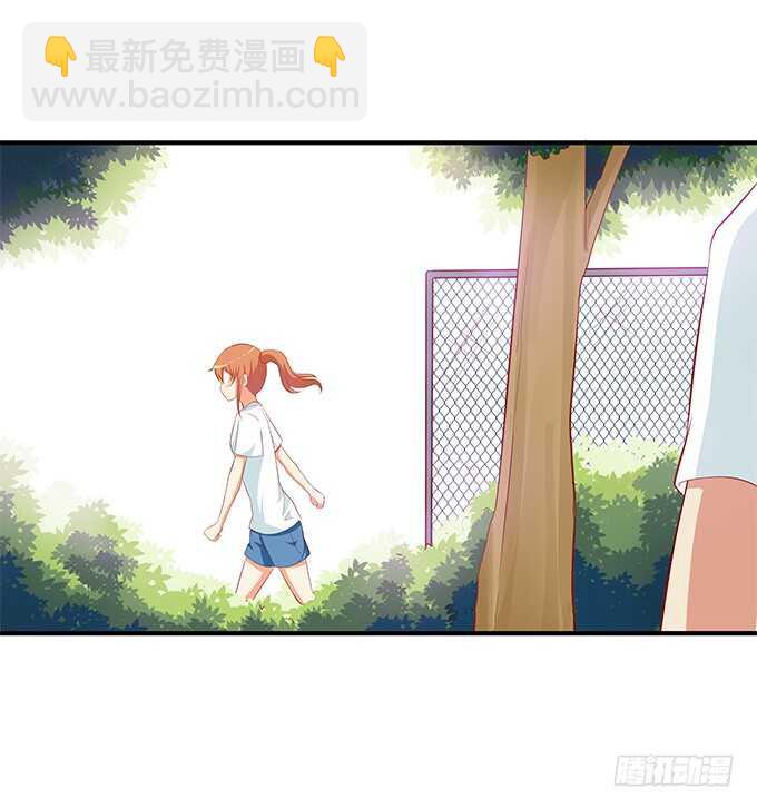 再勾引我，你就完蛋了~-第206话
