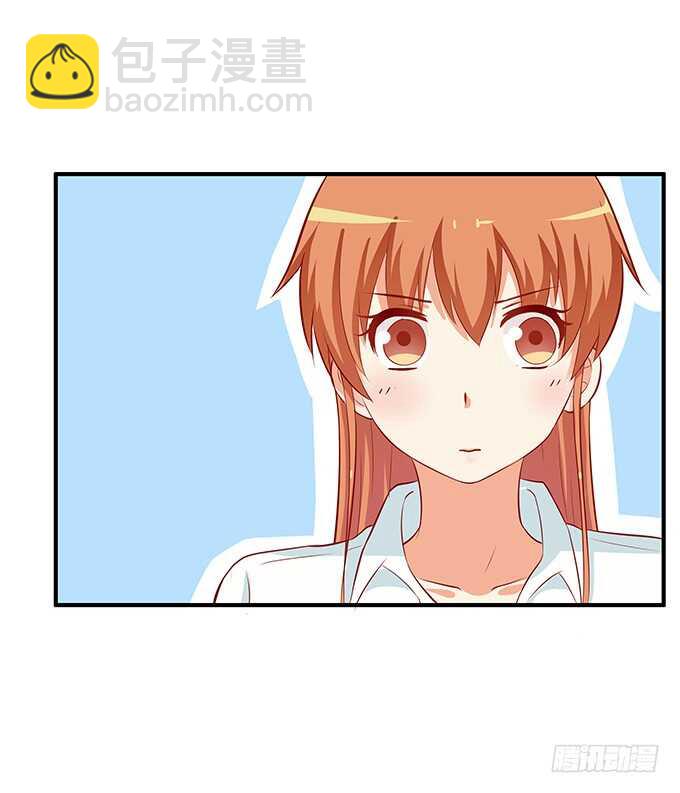 你的举动会让人想歪的！-第208话