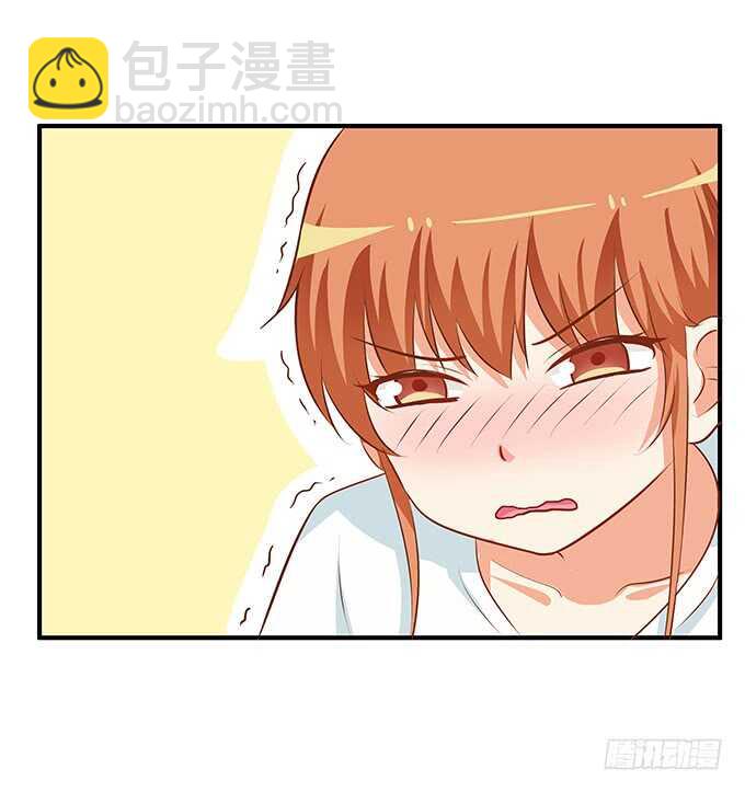 你的举动会让人想歪的！-第208话