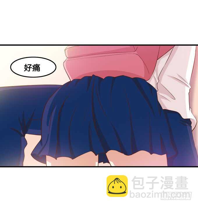捏得那么用力？！-第212话