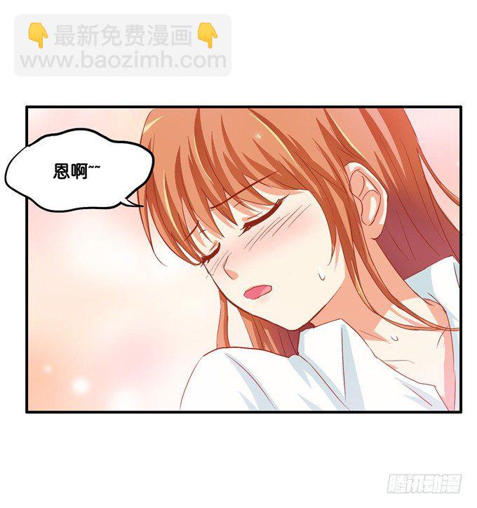 不行，这里可是学校&hellip;&hellip;-第24话