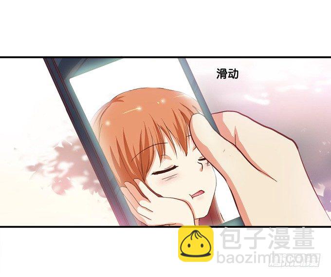不行，这里可是学校&hellip;&hellip;-第24话