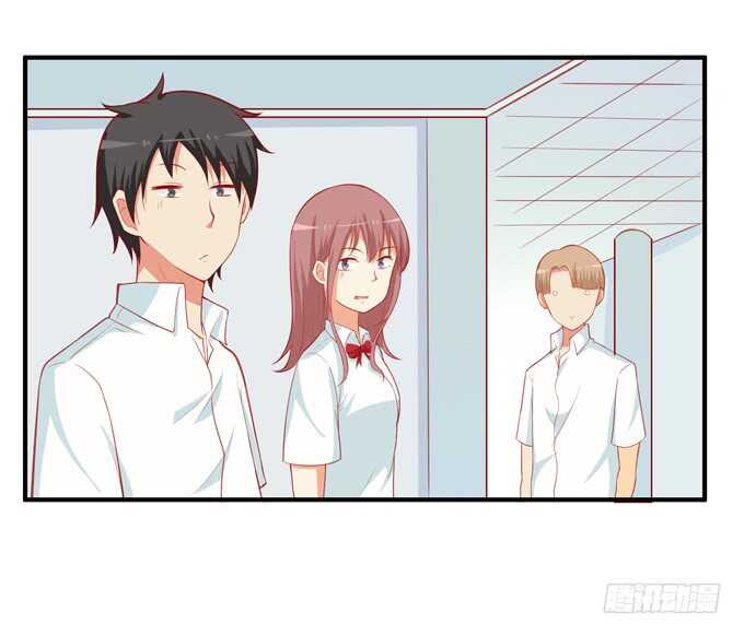 只要是你给我的都喜欢~-第214话