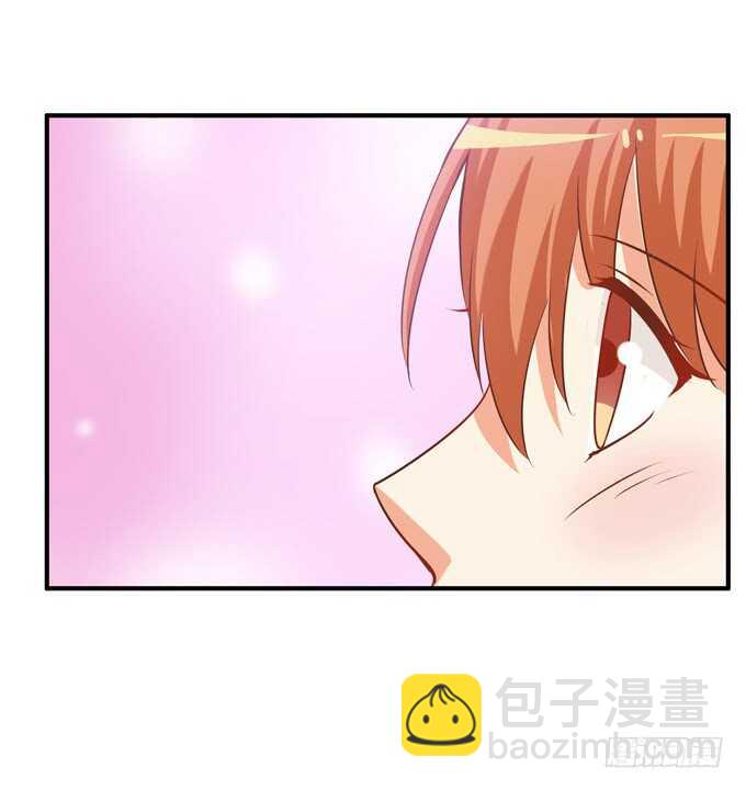 只要是你给我的都喜欢~-第214话