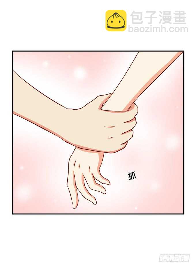 不给看就不放开你~-第218话