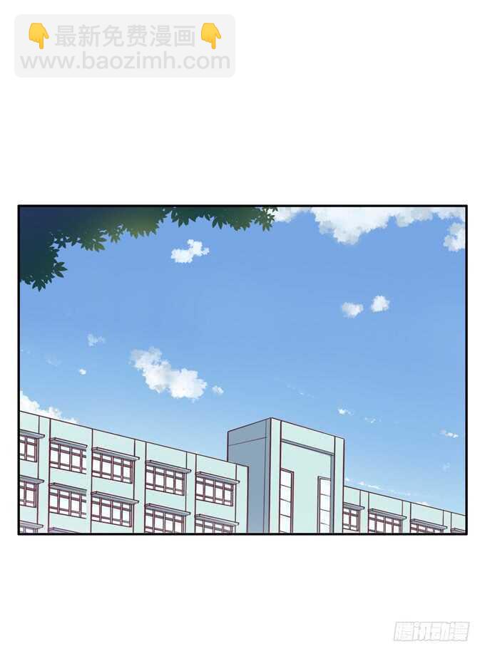 让我仔细看看~-第220话