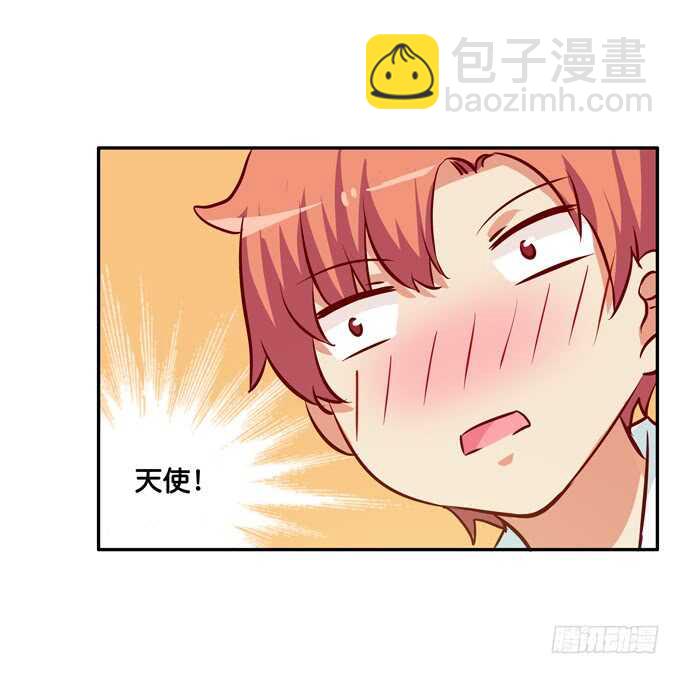 让我仔细看看~-第220话