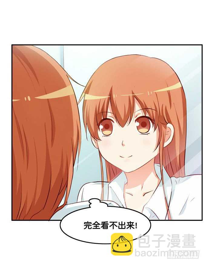 让我仔细看看~-第220话