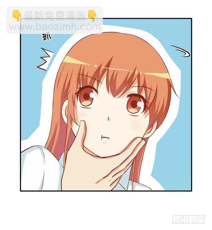 让我仔细看看~-第220话