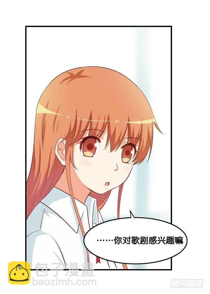 让我仔细看看~-第220话