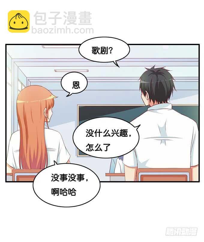 让我仔细看看~-第220话