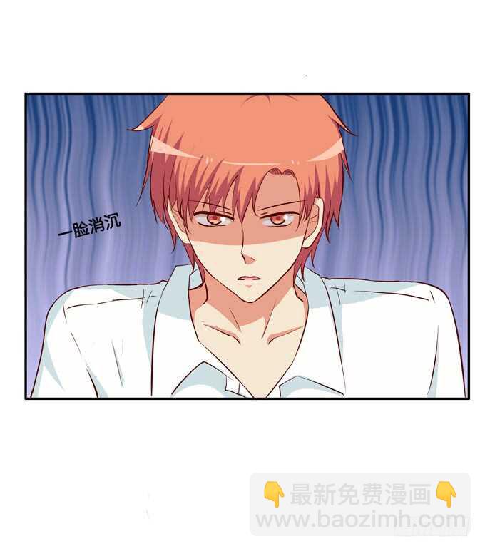 让我仔细看看~-第220话