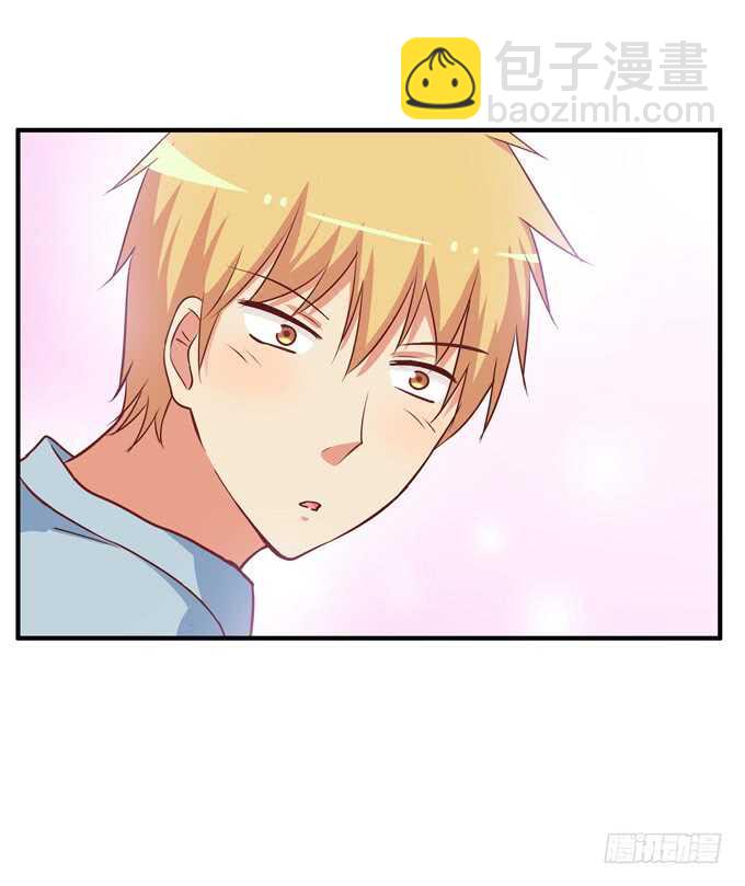 第一次就来这种地方？！-第222话