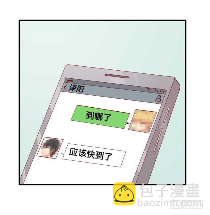 第一次就来这种地方？！-第222话