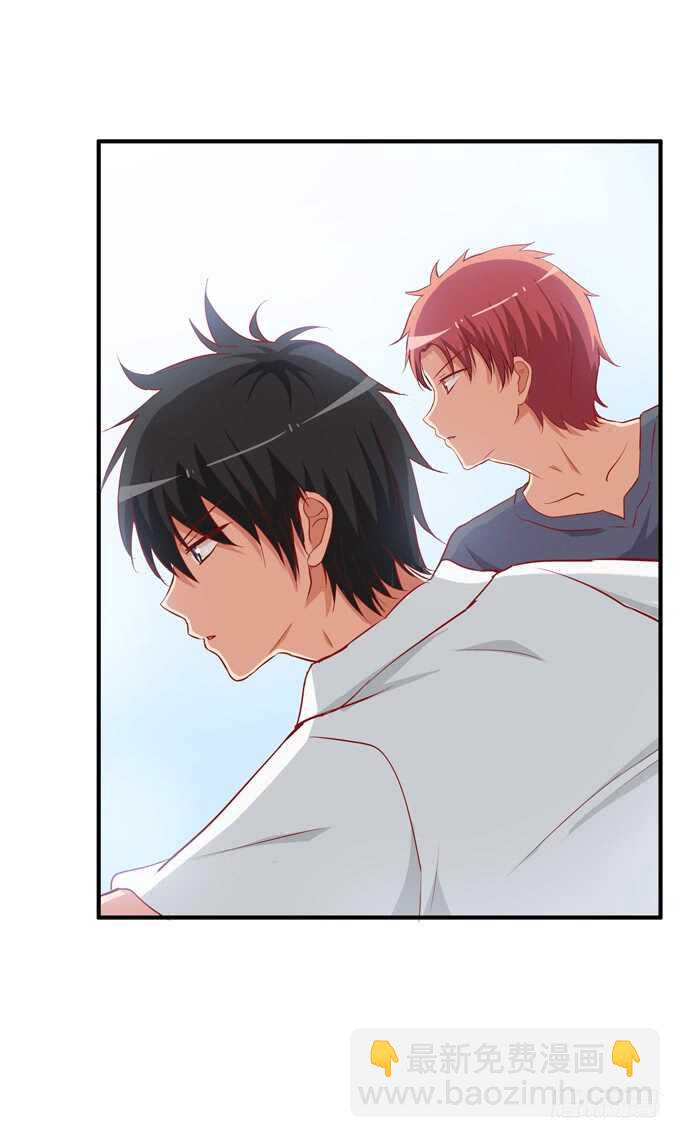 第一次就来这种地方？！-第222话