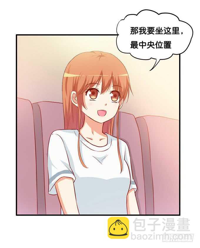 那位姐姐是我超喜欢的~-第224话