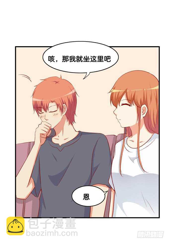 那位姐姐是我超喜欢的~-第224话