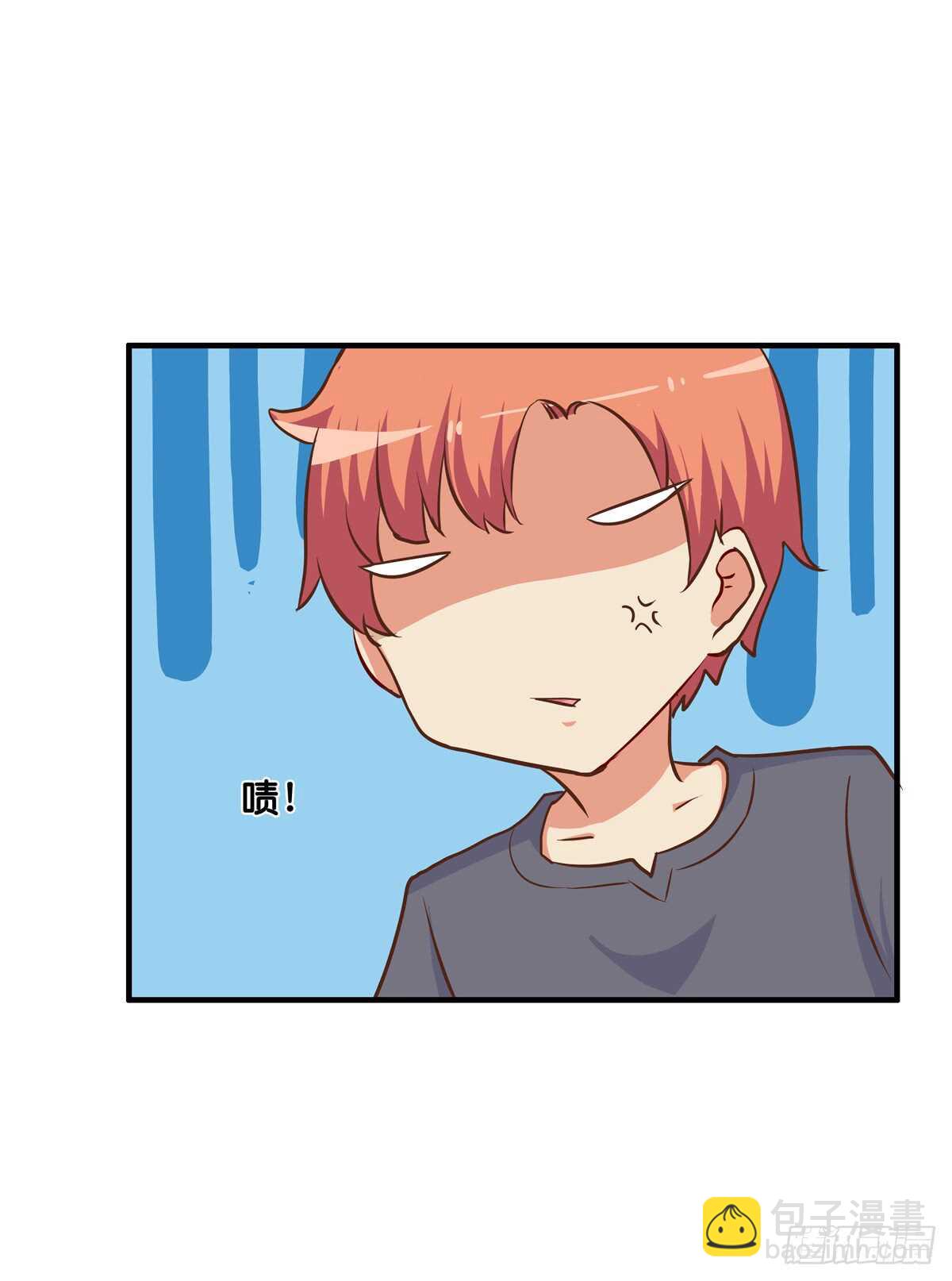 不许靠别的男人太近！-第226话