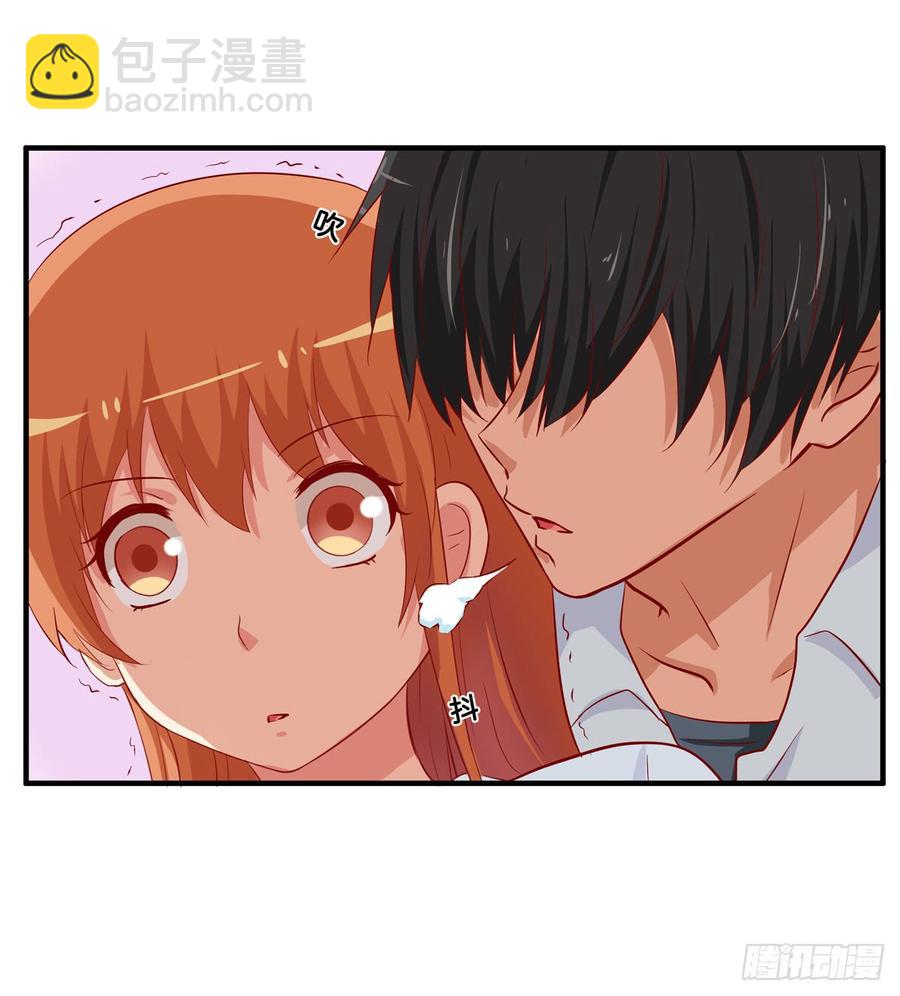 有些想免疫还是挺难的-第232话