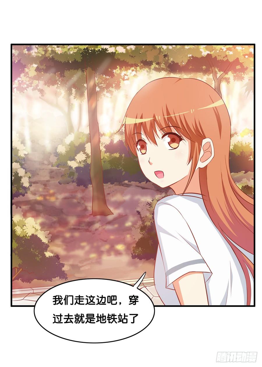 有些想免疫还是挺难的-第232话
