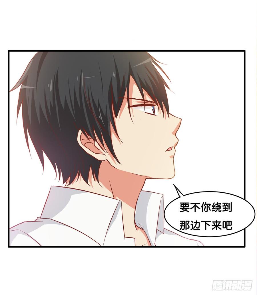 有些想免疫还是挺难的-第232话
