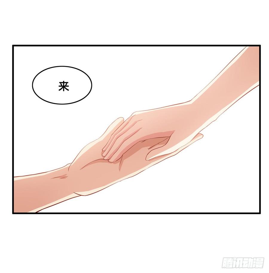 有些想免疫还是挺难的-第232话