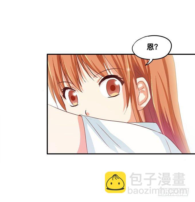 请给我人工呼吸&hellip;&hellip;-第26话