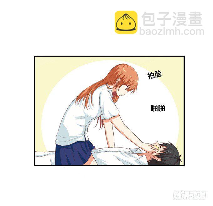 请给我人工呼吸&hellip;&hellip;-第26话