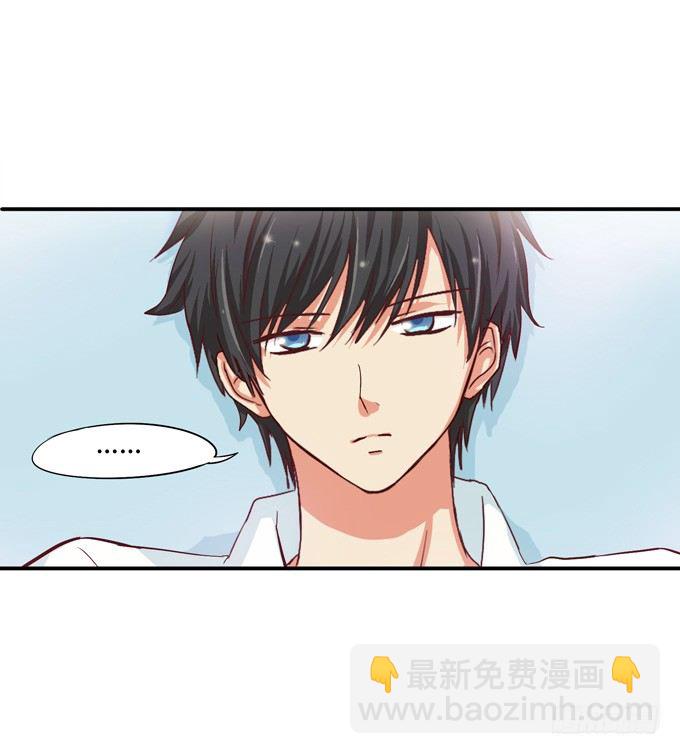 请给我人工呼吸&hellip;&hellip;-第26话