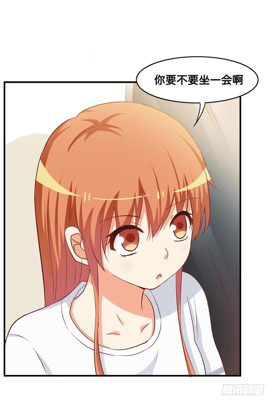 下次就我们两个人吧！-第234话