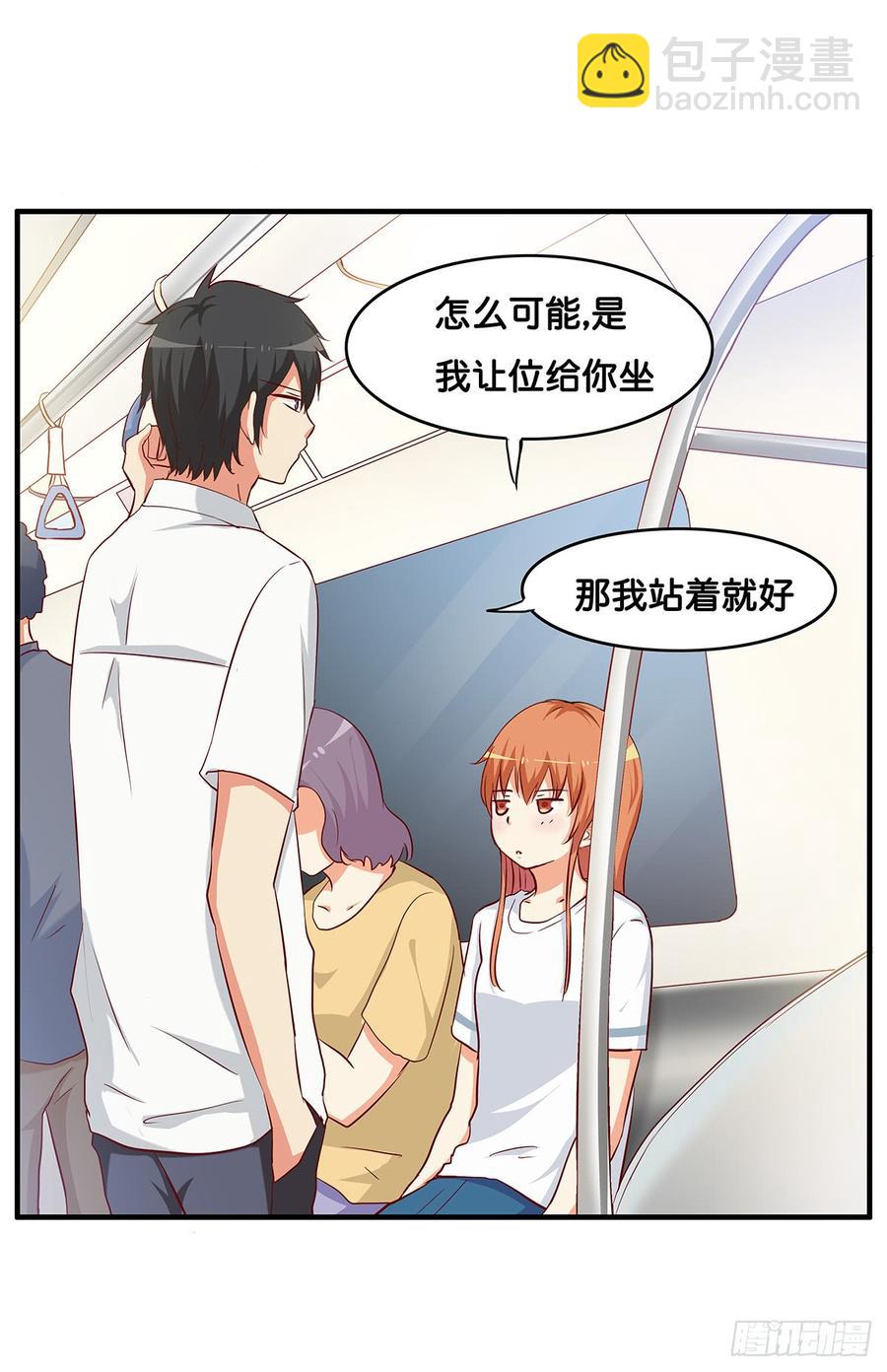 下次就我们两个人吧！-第234话