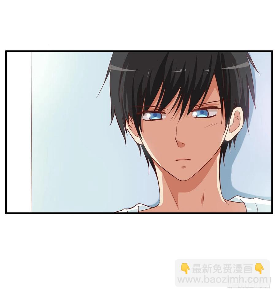 想对你说喜欢~-第238话