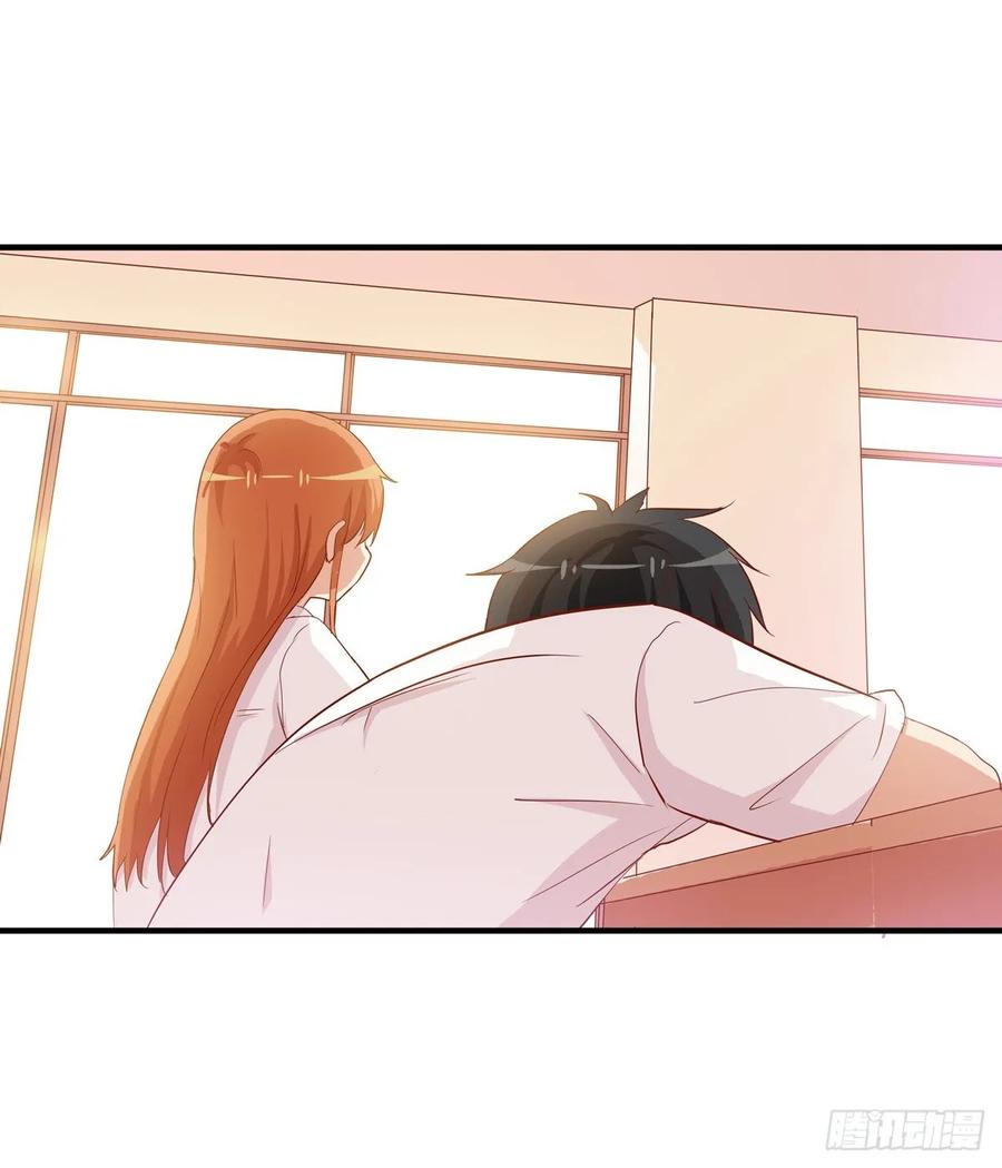 超级无敌喜欢你~-第240话