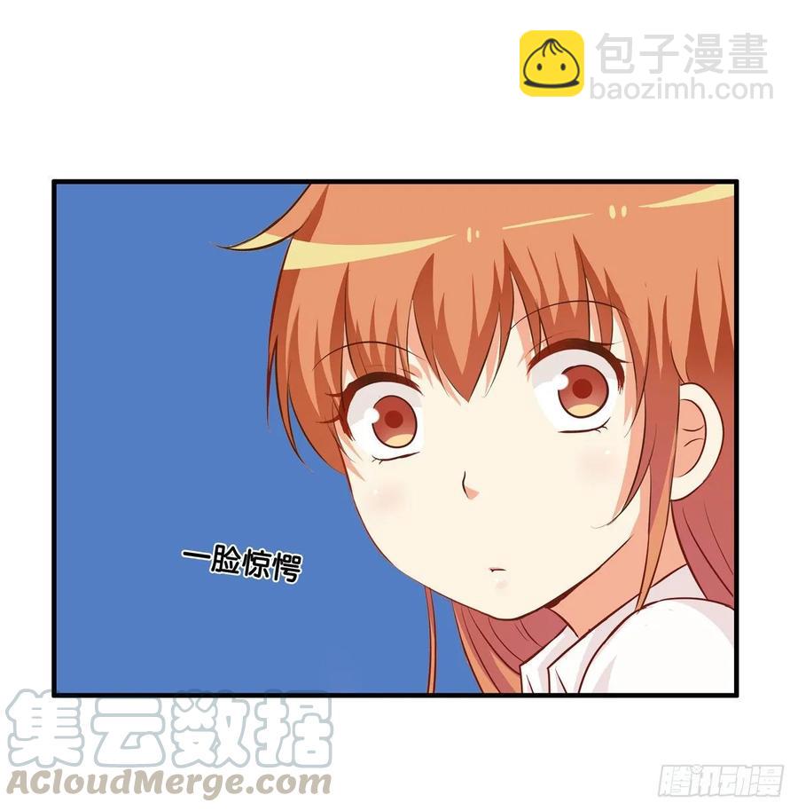 我们牵手回家吧~-第242话