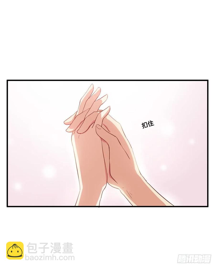 我们牵手回家吧~-第242话