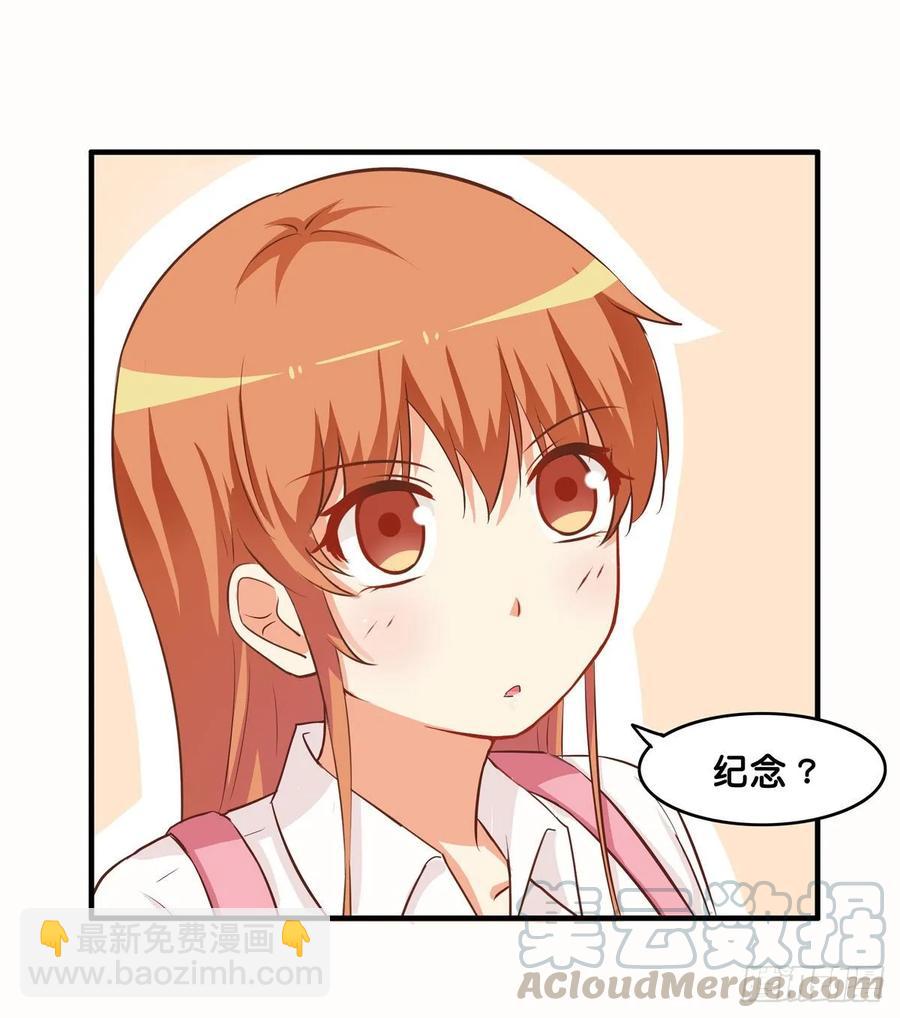 我们牵手回家吧~-第242话