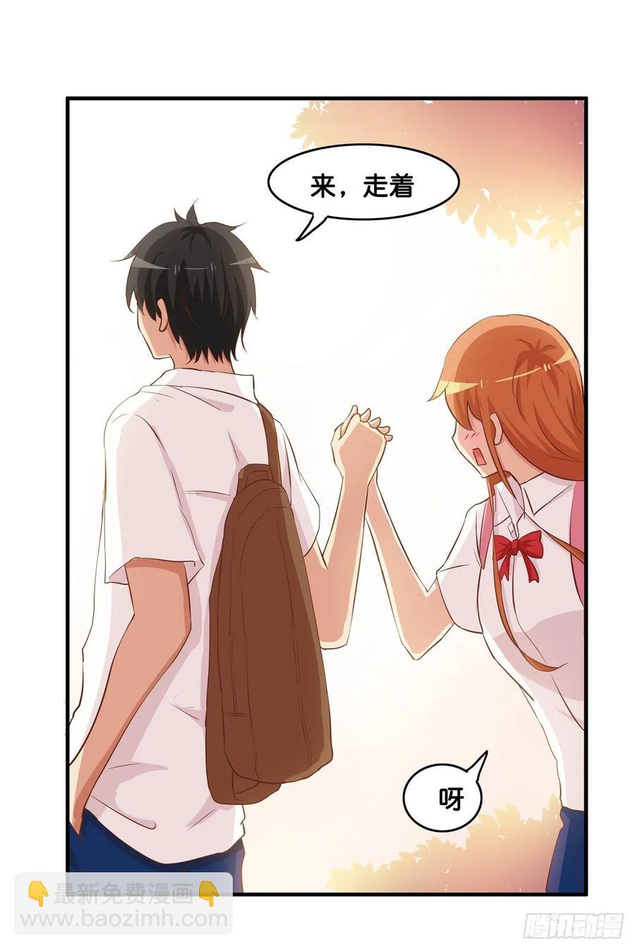 我们牵手回家吧~-第242话