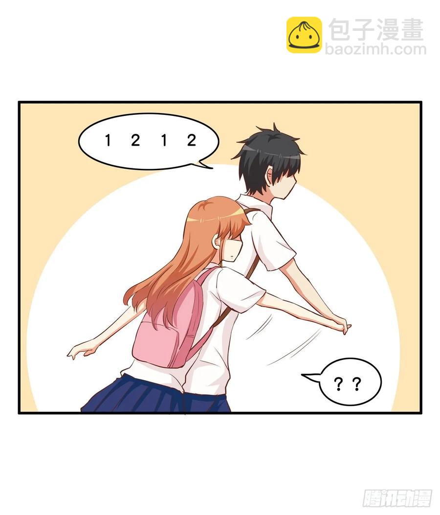 我们牵手回家吧~-第242话
