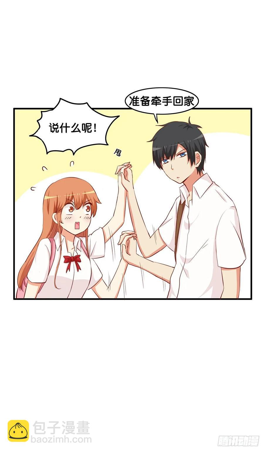 我们牵手回家吧~-第242话