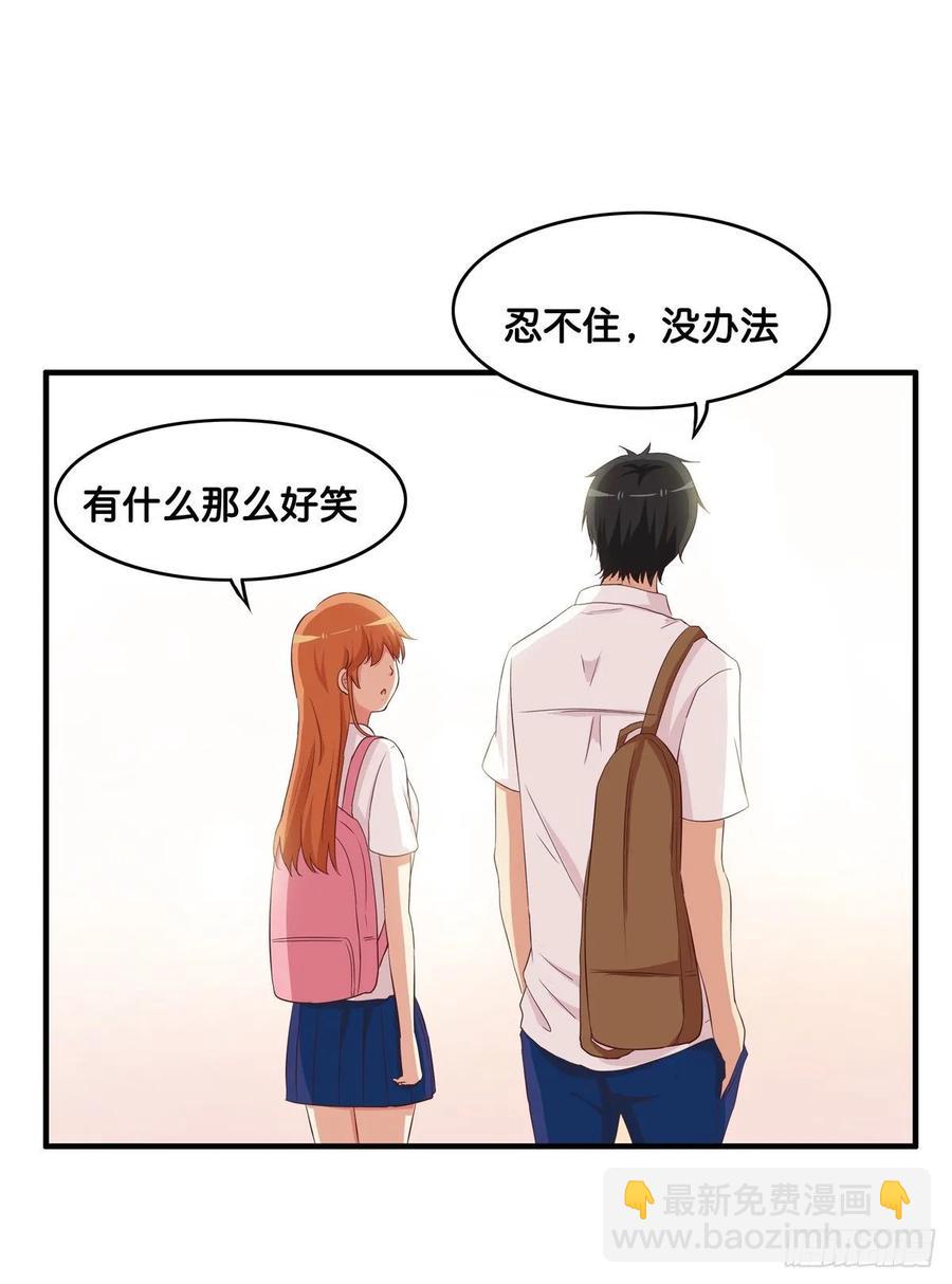我们牵手回家吧~-第242话