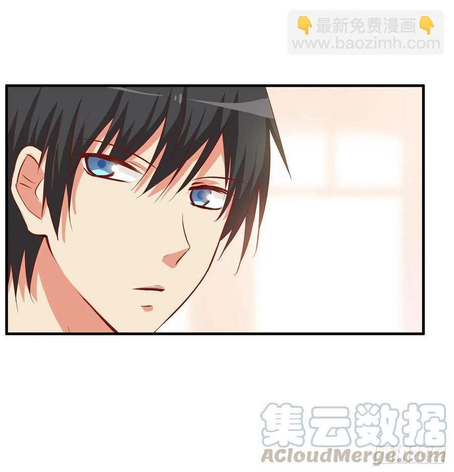 又打她的主意？！-第246话