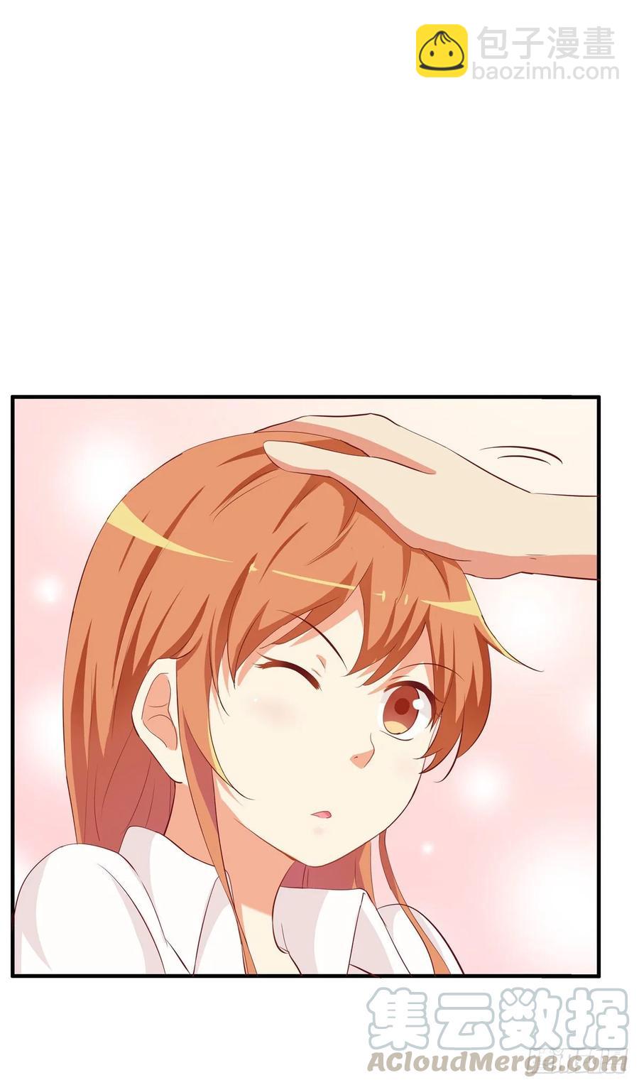 又打她的主意？！-第246话