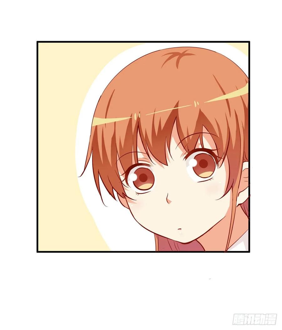 又打她的主意？！-第246话