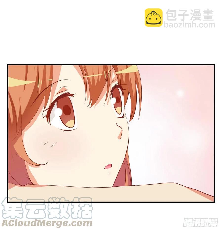 又打她的主意？！-第246话