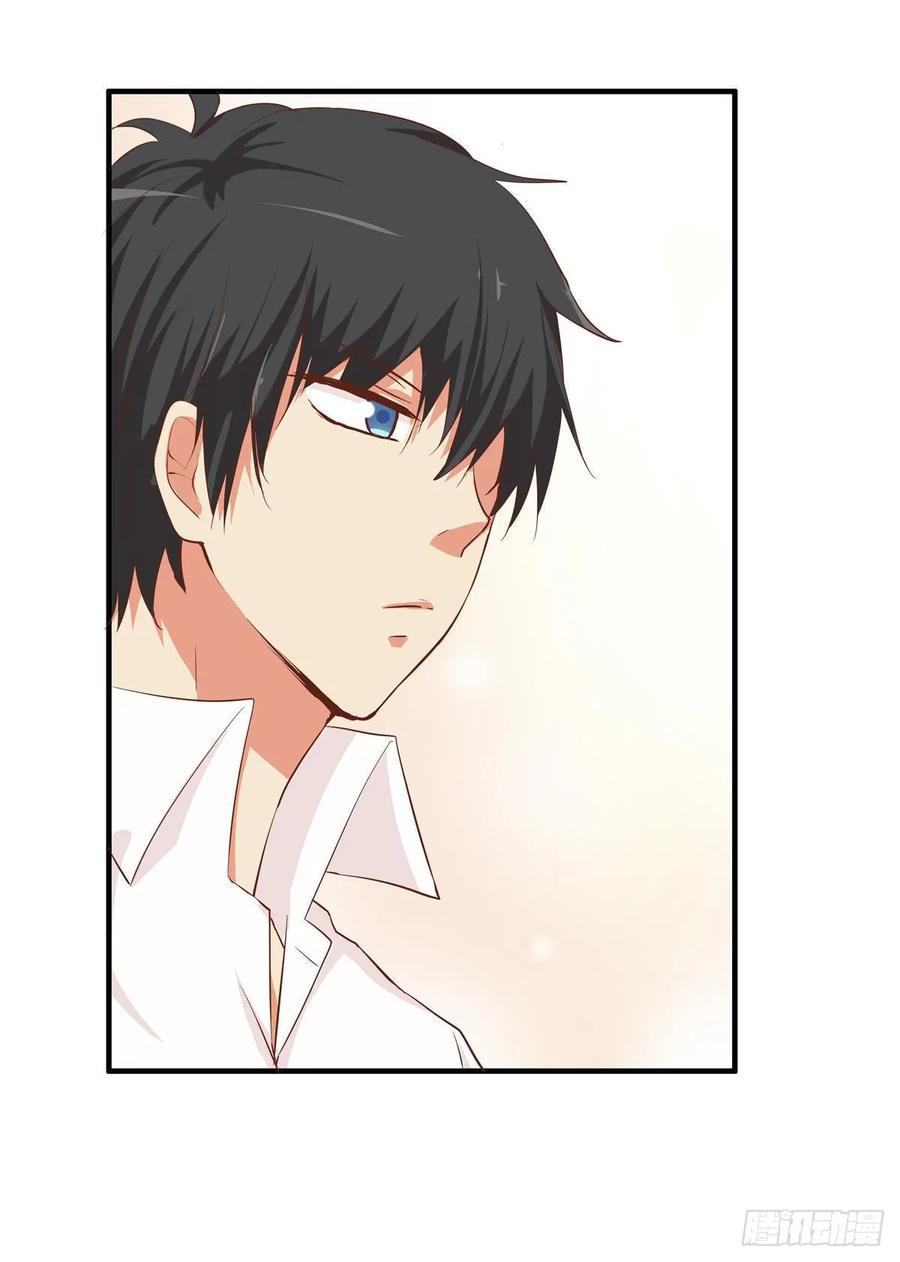 又打她的主意？！-第246话