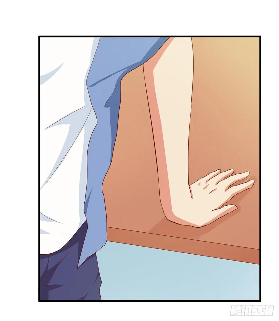 我先预订着~-第252话