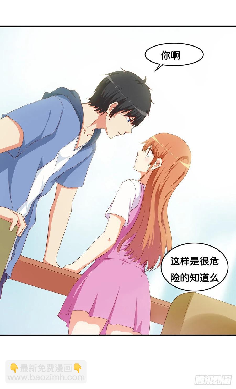 我先预订着~-第252话